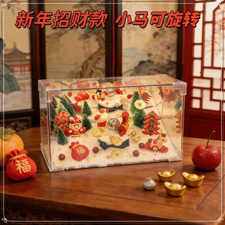 新年招财款旋转魔方镜子小夜灯手工DIY材料包摆件创意送新年礼物