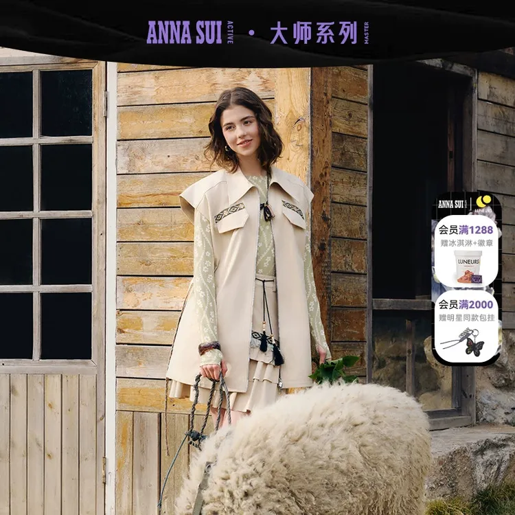 ANNA SUI安娜苏运动   波嬉风早春复古翻领无袖马甲中长25141076A