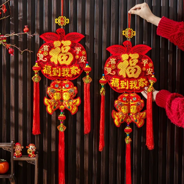 新年装饰挂件2025新款创意立体双鱼挂饰过年大门客厅氛围布置贺年