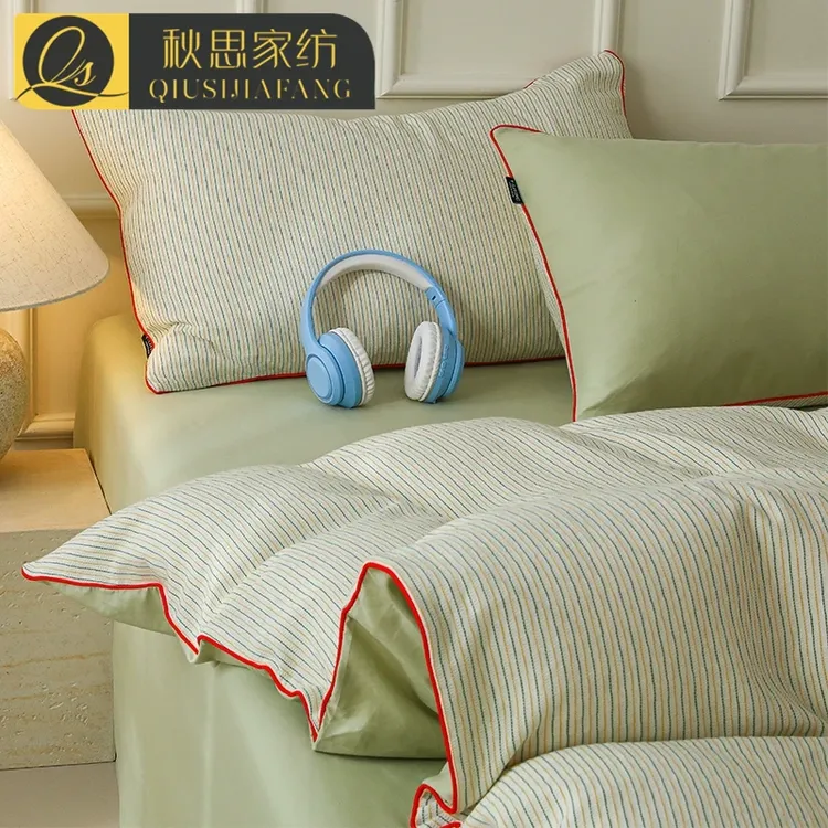 简约条纹全棉床上四件套纯棉色织提花床单被套罩床笠款床品三件套