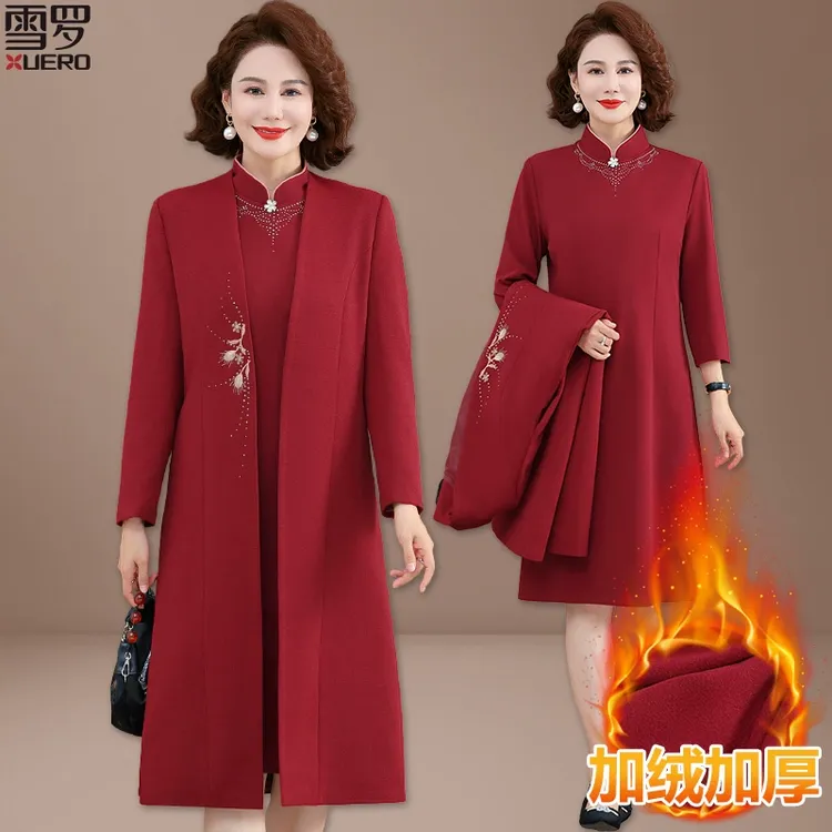妈妈结婚礼服冬季加绒加厚两件套装喜婆婆婚宴装连衣裙冬款40岁50