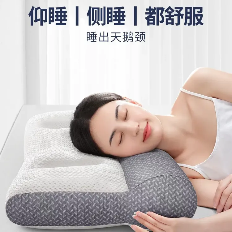 单人反牵引颈椎枕头护颈枕助睡眠家用长方形成人针织枕芯ZX商品图