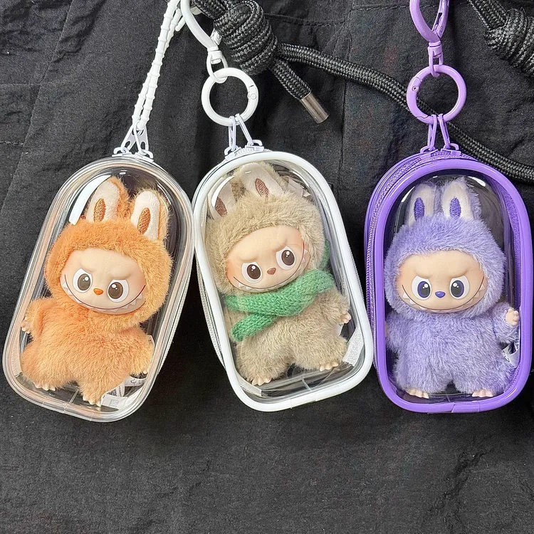 拉布布四代保护套心底密码4.0娃包保护套泡泡玛特外出防尘遛娃包