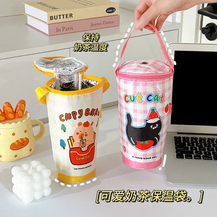 2025新款便携手提咖啡杯套奶茶冷饮轻便保温袋饮料带吸管口杯子套