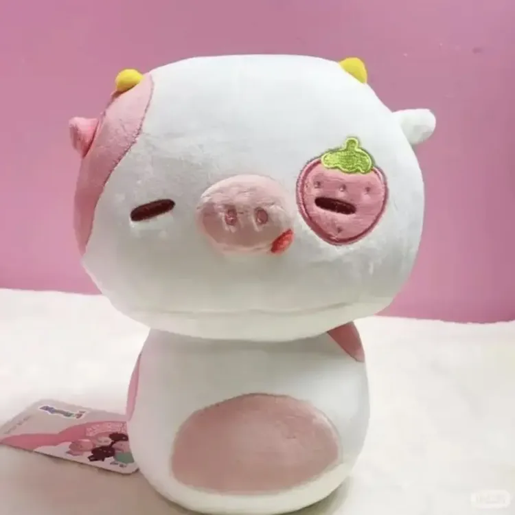 可爱草莓猪牛Q弹毛绒玩偶睡觉抱枕女生专属生日礼物