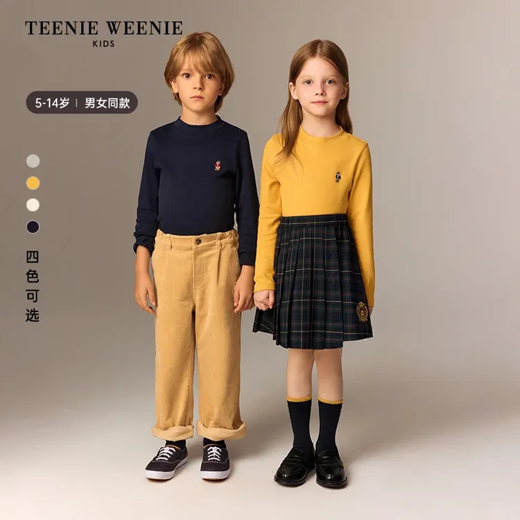 【达人专属】TeenieWeenie Kids小熊童装儿童抗菌半高领打底T恤衫TKLA258981H