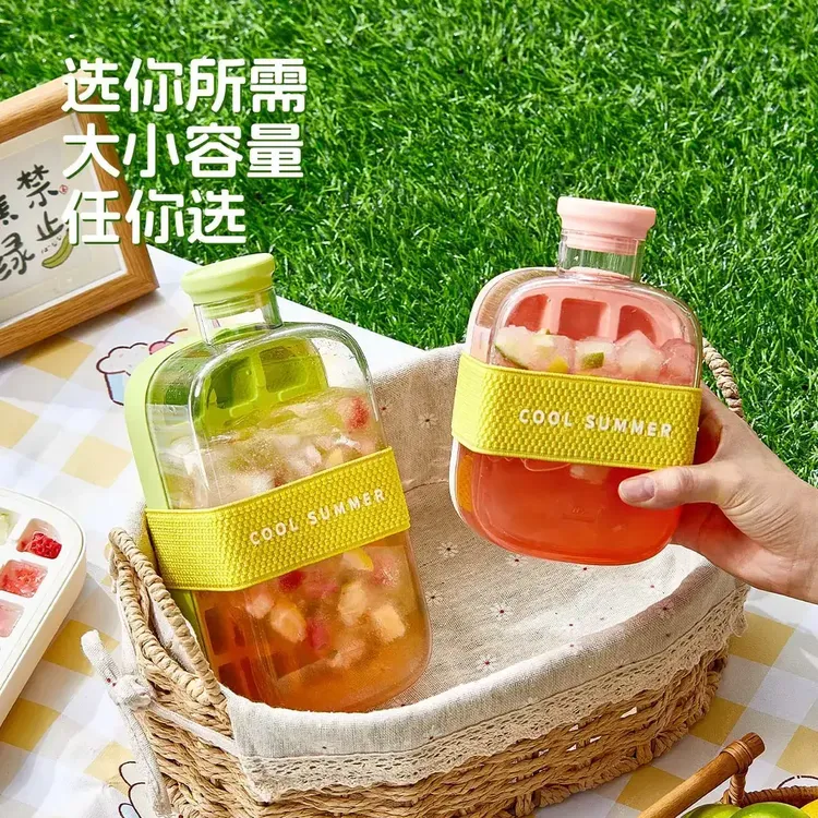 新款零接触注水按压冰格家用DIY冰块模具创意水壶便携大容量C135