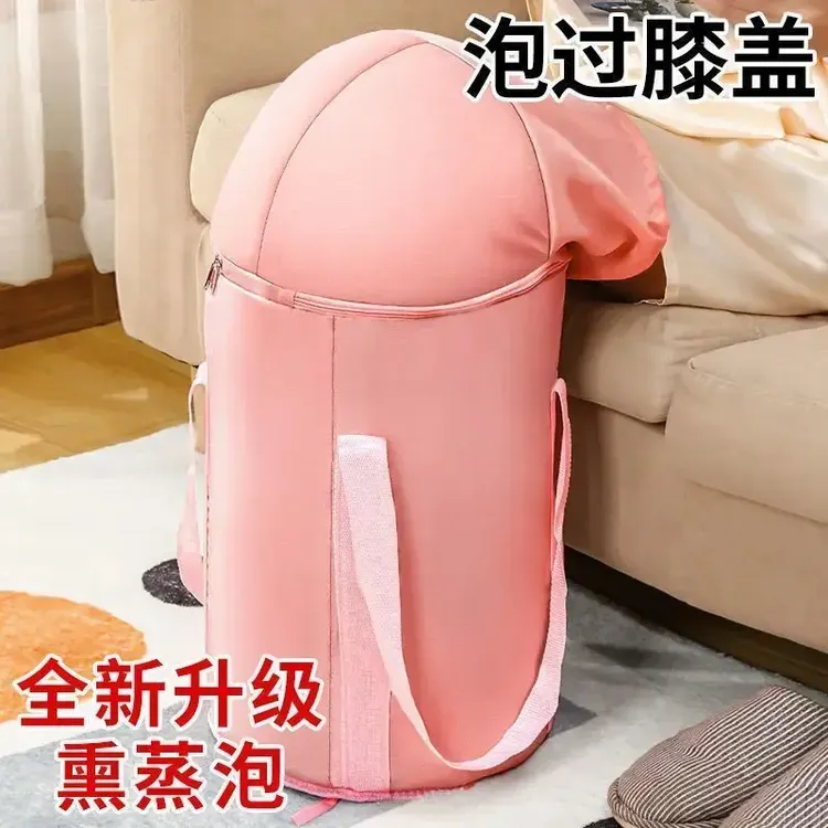 加长款泡脚桶高过小腿过膝可折叠便携式足浴盆桶家用熏蒸桶泡脚袋