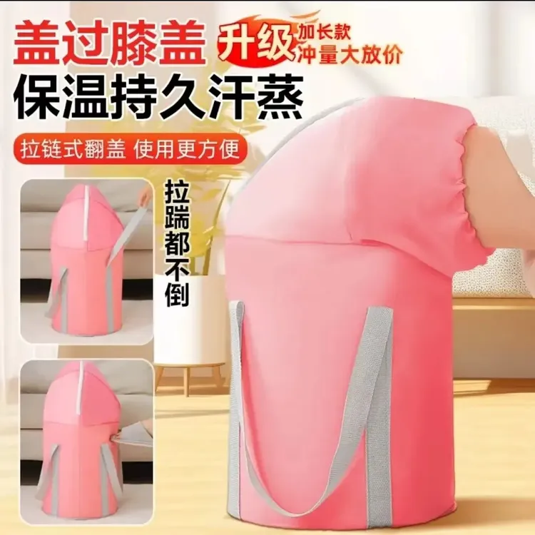 【送足浴包超值！】泡脚桶家用养生便携可折叠高深过小腿熏蒸加厚保