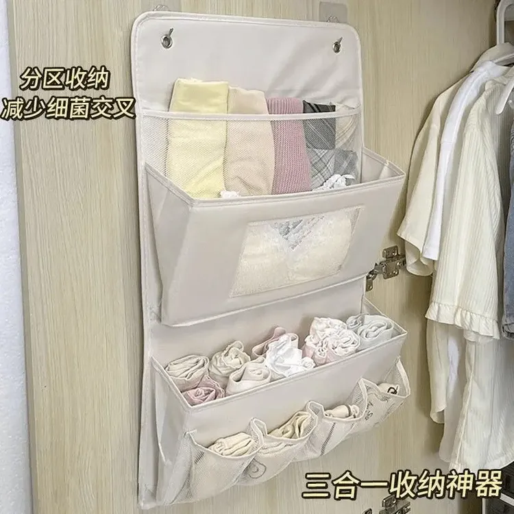 宿舍床上收纳挂袋挂式置物架内衣收纳袋上铺置物袋大学生神器好物