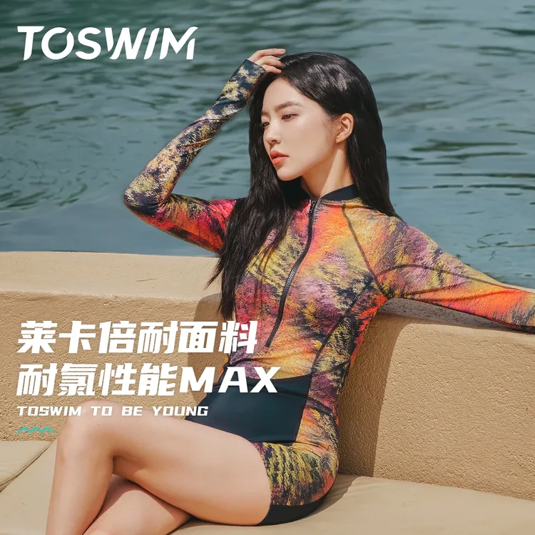 【TOSWIM】泳衣长袖运动显瘦红色速干耐温泉度假潜水连体泳装女士