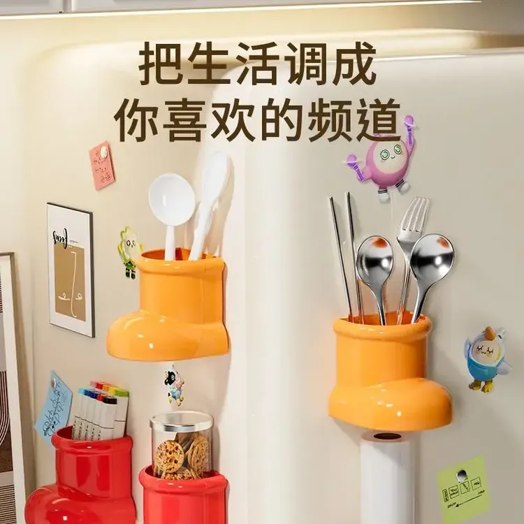 创意卡通可爱靴子磁吸冰箱大收纳盒装饰网红学生桌面收纳笔筒