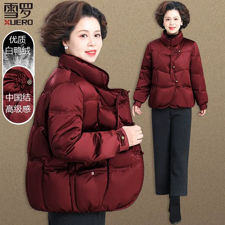 新中式妈妈冬装羽绒服短款奶奶喜服婚宴上衣中老年人冬季外套女款