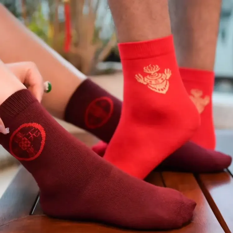 秋冬加厚中筒本命年九紫离火红袜子男女通用不勒脚适合脚胖人群