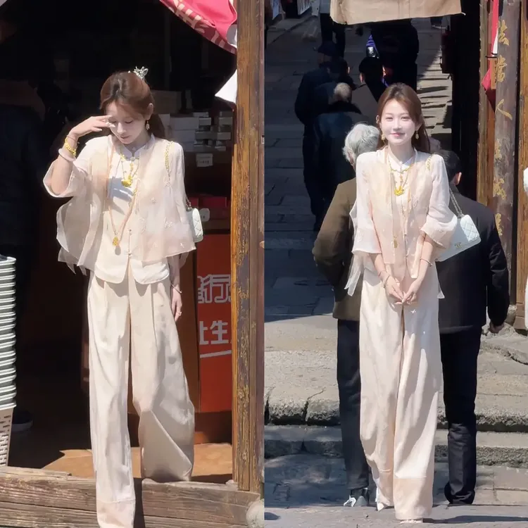 《橘子汽水》橙粉色刺绣高腰阔腿裤裤子叠穿衬衣马甲新中式三件套女