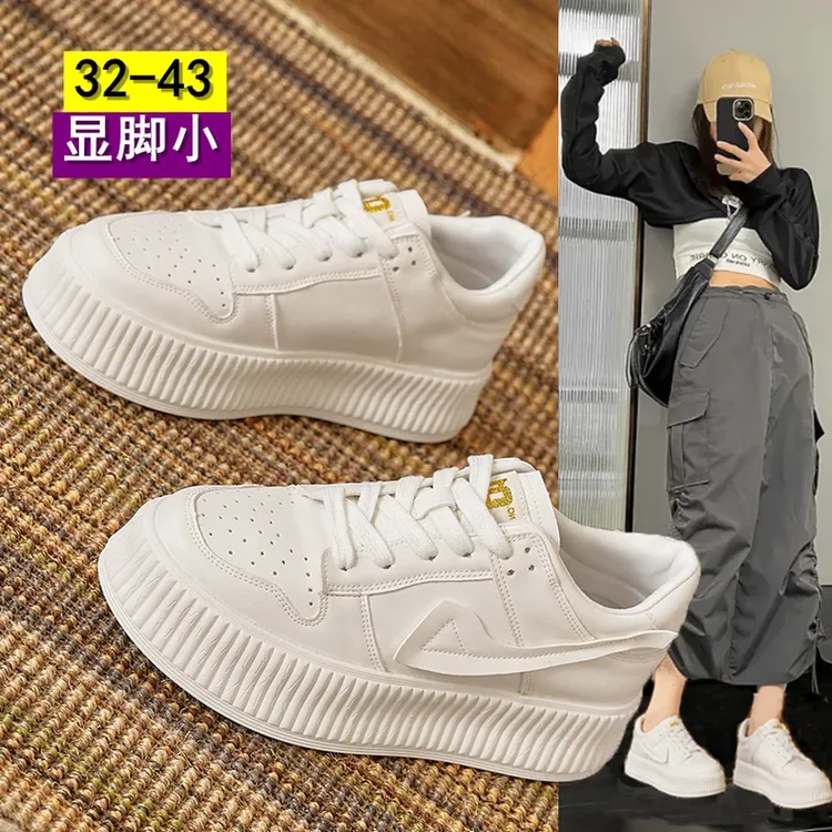 小码女鞋32到34新款2025厚底饼干鞋百搭休闲松糕板鞋内增高小白鞋