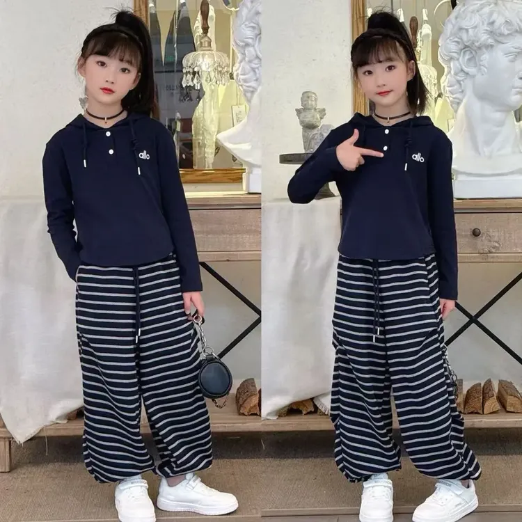 D女童2025新款休闲套装秋装洋气中大儿童条纹连帽卫衣早秋穿搭