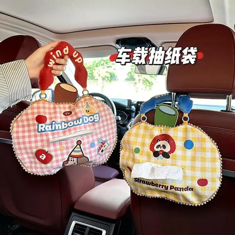 车载纸巾盒抽纸挂袋创意卡通可爱纸巾袋悬挂抽纸盒汽车内用E785