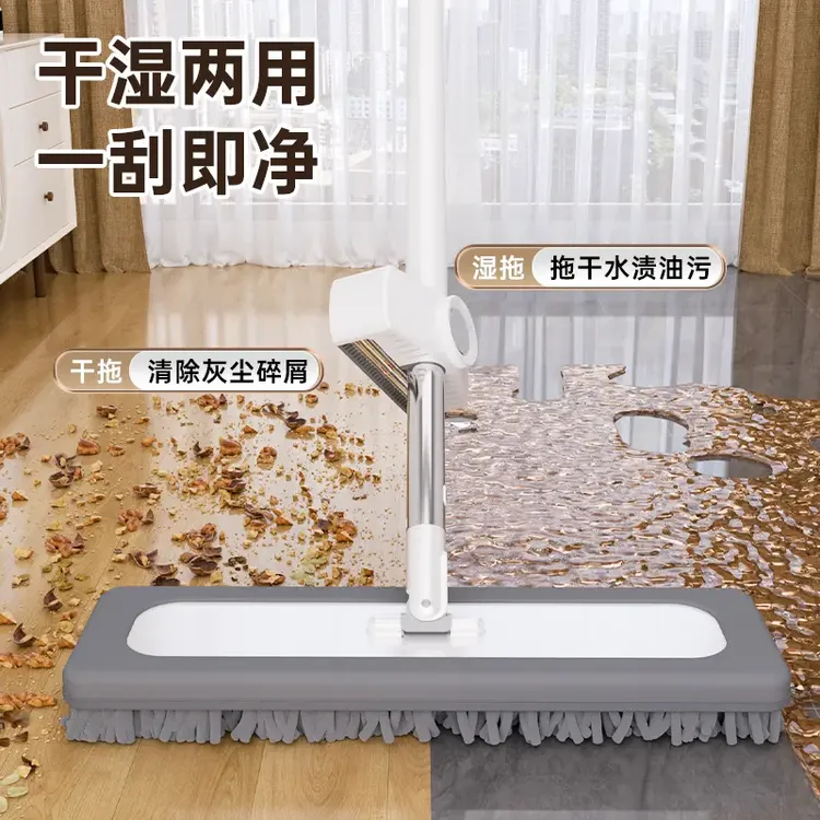 正妙2025新款雪尼尔免手洗平板拖把家用懒人专用墩布保洁拖地神器