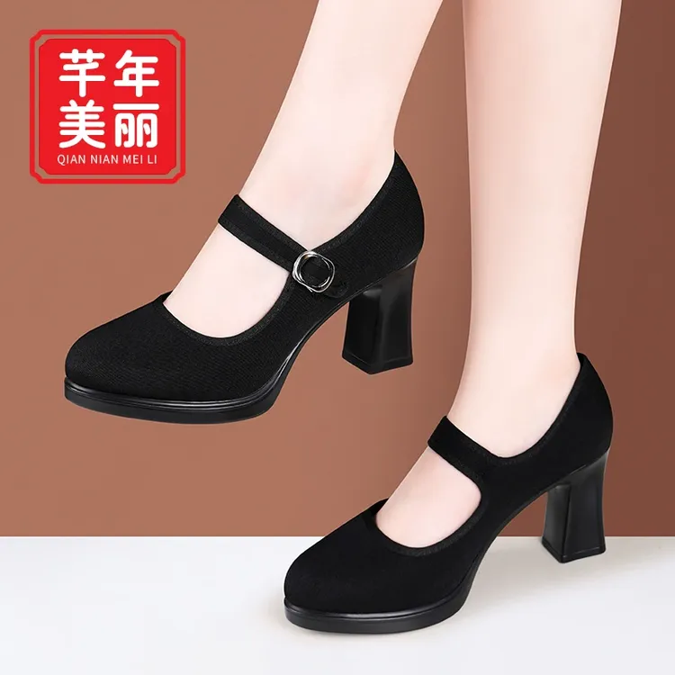 老北京布鞋高跟鞋女新款软底舒适中跟布鞋粗跟中年交谊广场舞蹈鞋