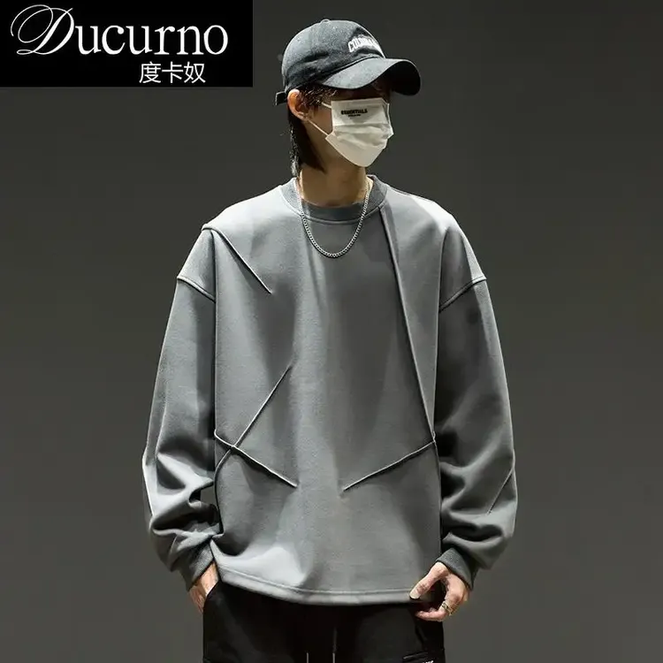 春秋新款美式潮牌圆领卫衣男士百搭重磅长袖t恤秋季男装上衣潮流