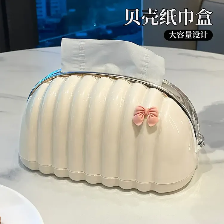 轻奢贝壳纸巾盒抽纸盒收纳盒客厅办公室卫生间家用高颜值纸巾盒
