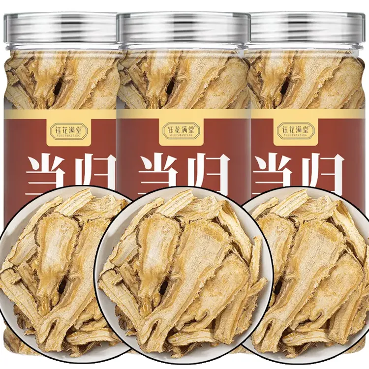 当归片 正宗当归 全当归片 无硫当归切片新货中材泡水煲汤川归片