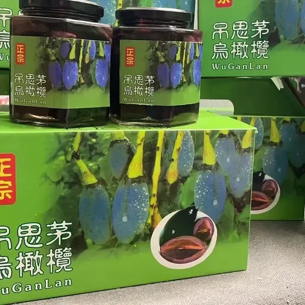 正宗普宁船埔吊思茅下饭小菜