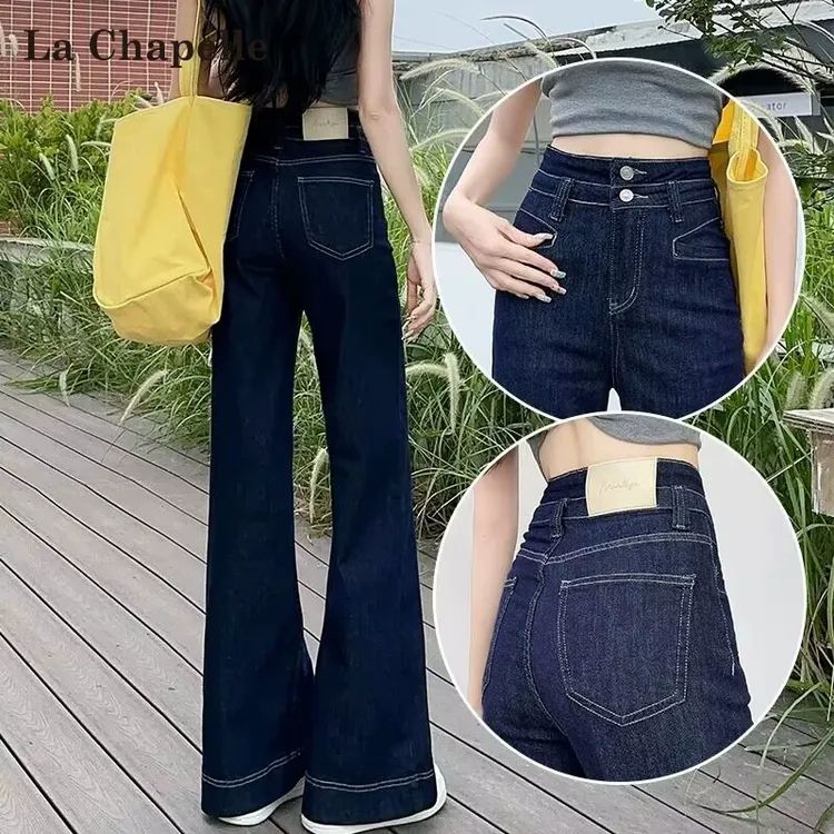 拉夏贝尔丹宁蓝微喇牛仔裤女春秋小个子马蹄裤梨形身材阔腿喇叭裤