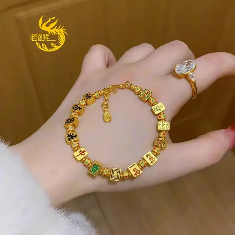 老凰祥纯银999十三幺胡牌麻将珐琅足银手链送女友妈妈七夕生日礼