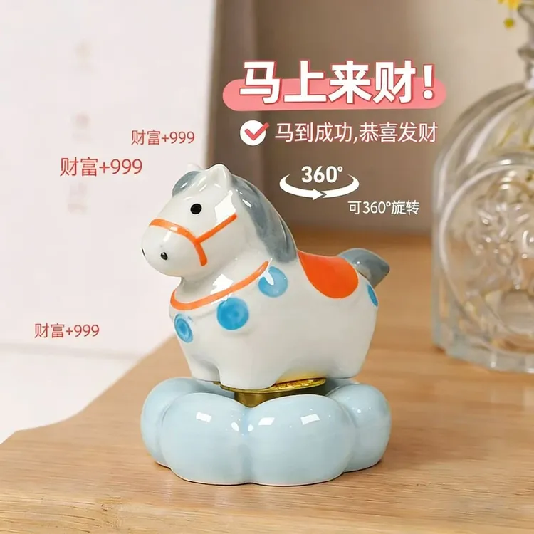 【马上有钱】景德镇陶瓷小马转转小摆件桌面工位解压治愈系装饰品yw商品图