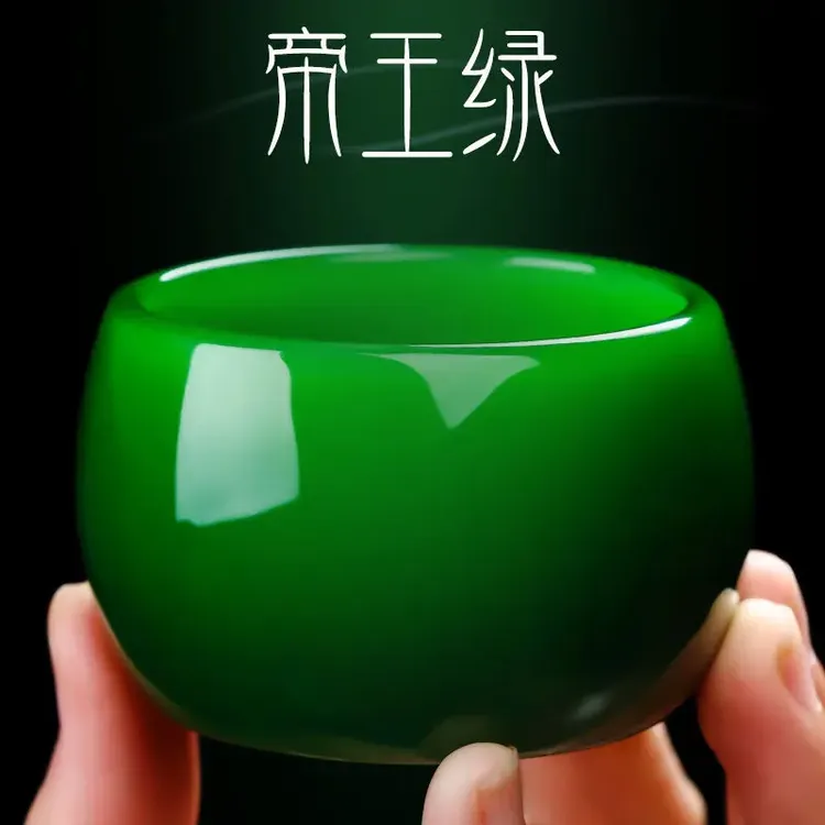 帝王绿琉璃主人杯茶盏杯喝茶杯个人茶具专用功夫茶杯茶壶