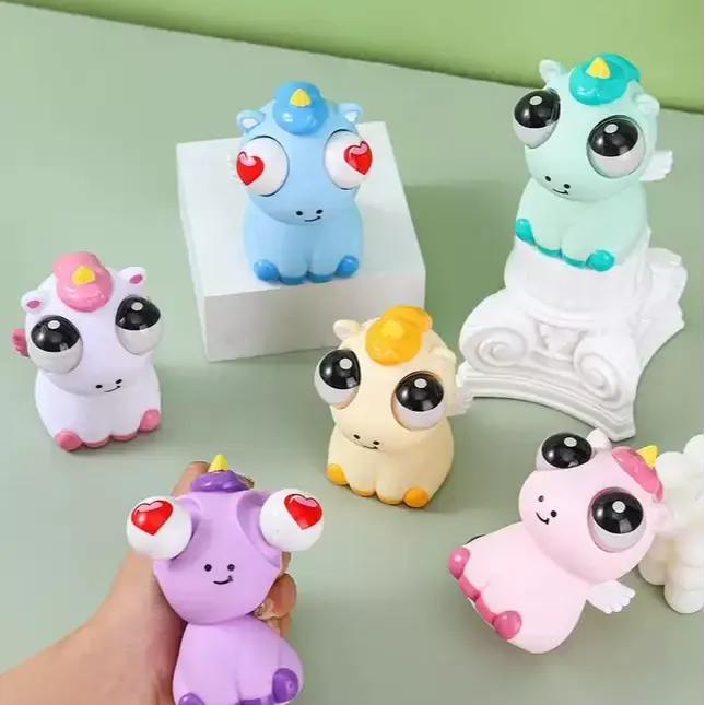 【解压】爆眼天使独角马捏捏乐挤压瞪眼搞笑整蛊可爱礼物发泄解压