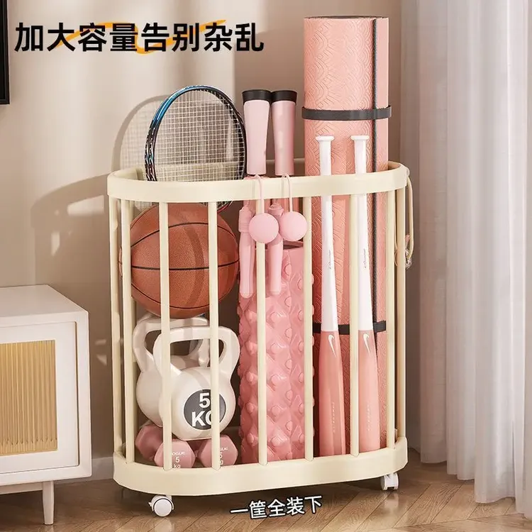 瑜伽垫收纳筐大容量带轮家用球类运动器材置物筐加大加厚收纳神器