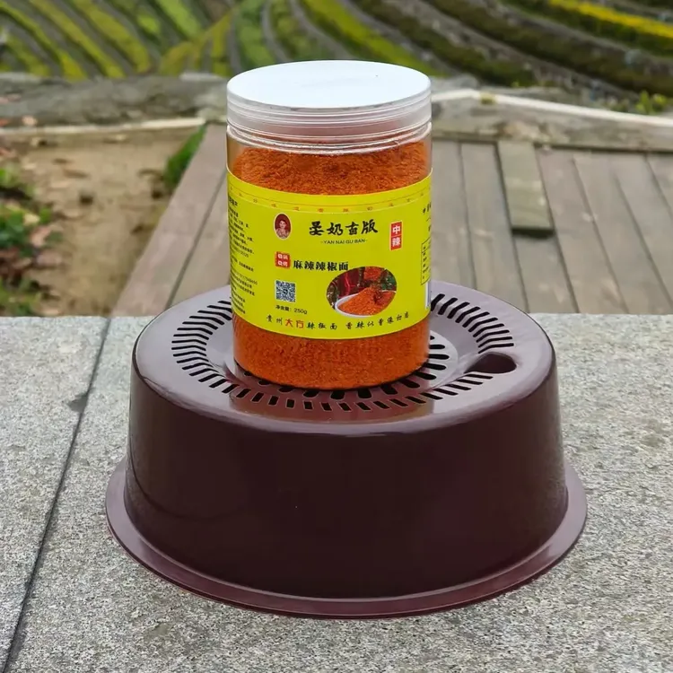 贵州特产大方麻辣辣椒面特辣特香烧烤烙锅干碟蘸料拌料