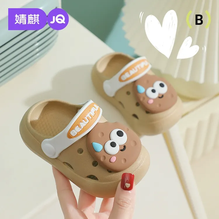婧麒儿童凉拖鞋夏季男童卡通小童宝宝幼儿外穿小孩止滑浴室洞洞鞋