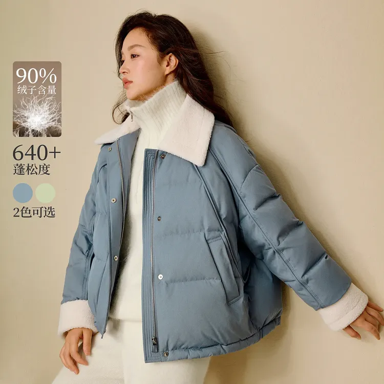 【流光风穿搭】茵曼25冬季翻领撞色羽绒服高充绒量鸭绒小个子外套