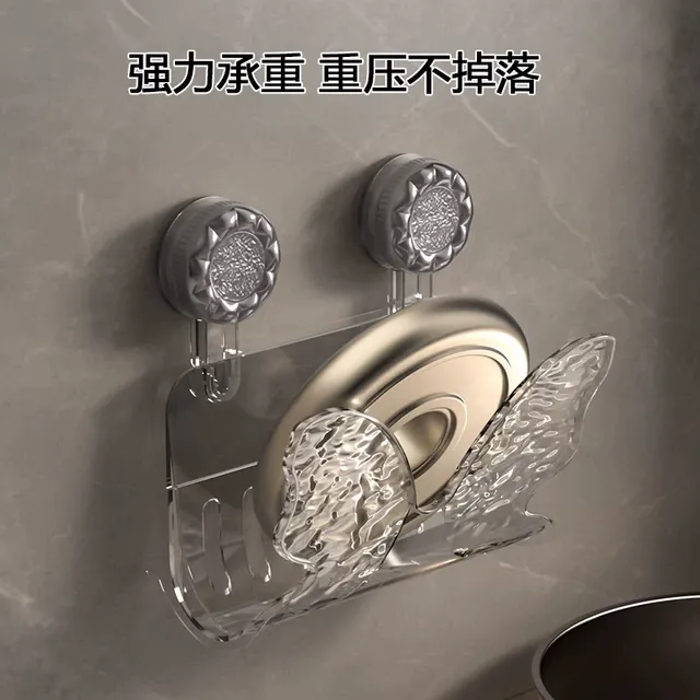 吸盘锅盖架波纹壁挂厨房置物架多功能家用收纳架菜板架多层砧板架