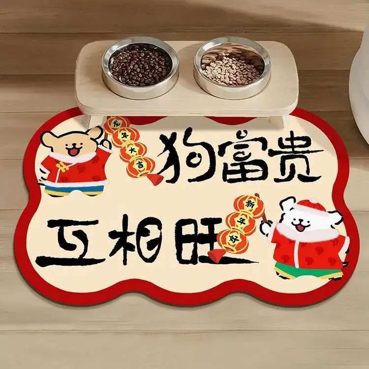 宠物餐垫吸水软硅藻泥宠物垫猫咪饭盆垫狗狗碗垫吸水防滑垫
