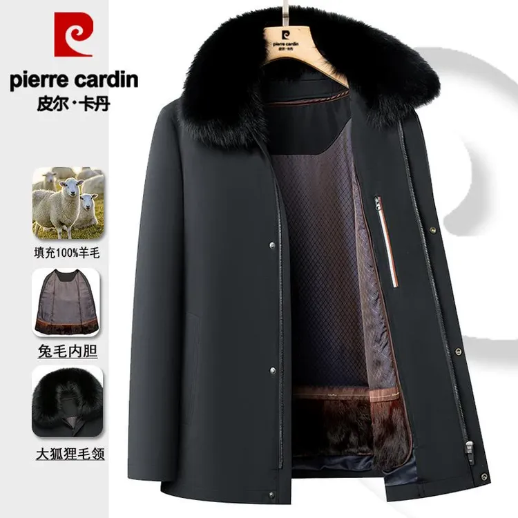 皮尔卡丹大衣外套男2024冬季兔毛皮内胆尼克服中年商务爸爸装