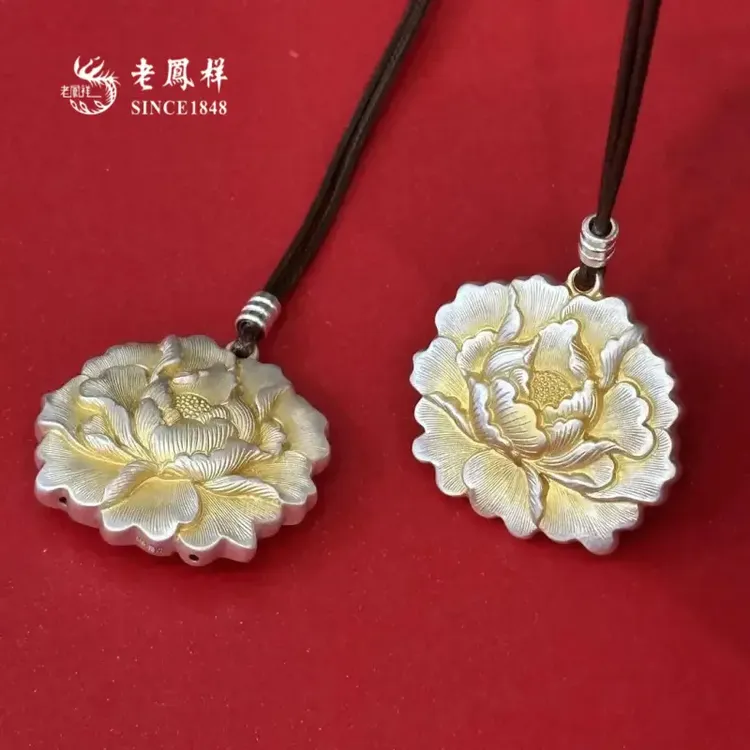 老鳯详纯银吊坠国潮古法描金牡丹花吊坠国风新中式百搭项链999