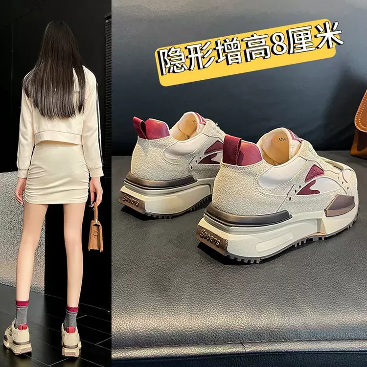 爆款内增高8CM拼色老爹鞋女春秋矮子乐厚底休闲运动鞋阿甘小白鞋