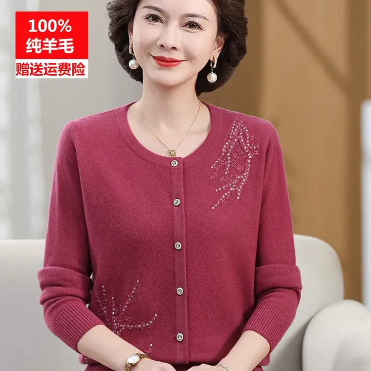 中老年人奶奶100%纯羊毛衫开衫女妈妈装秋冬新款宽松大码针织外套