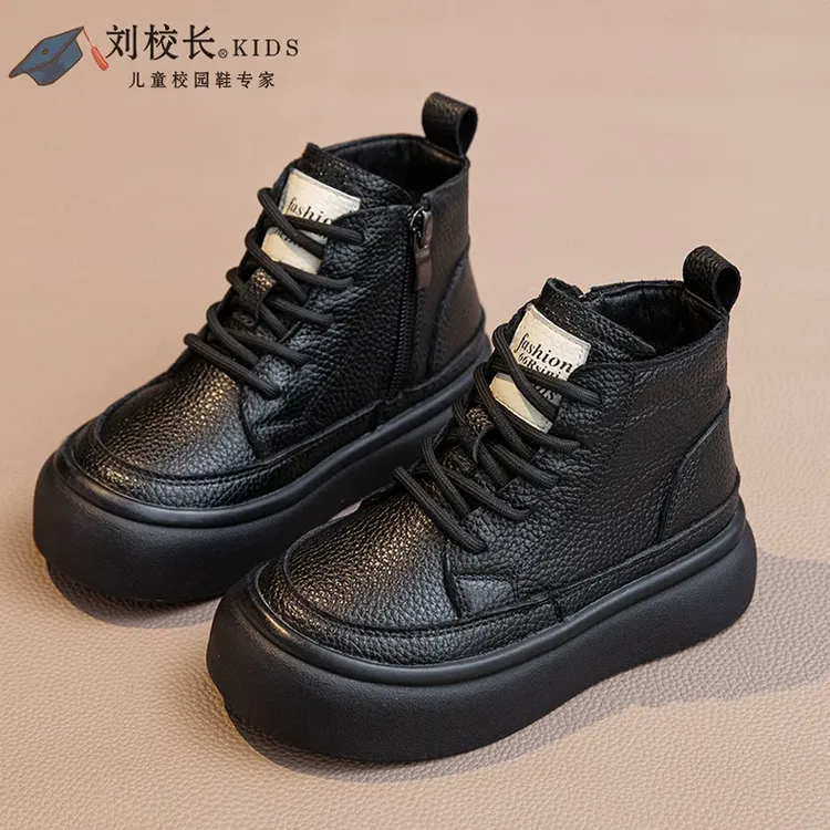 男童马丁靴真皮2025秋冬新款儿童靴子牛皮靴软底男孩加绒二棉鞋靴