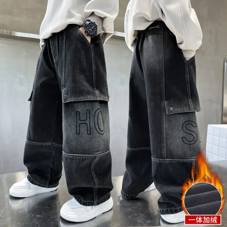 男童加绒牛仔裤冬季加厚2026中大童休闲韩版长裤儿童秋冬裤子洋气