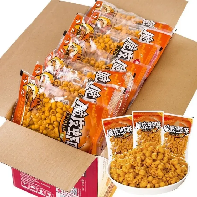 【22包】脆皮虾味网红追剧儿时回忆小零食怀旧宿舍解馋膨化食品15包