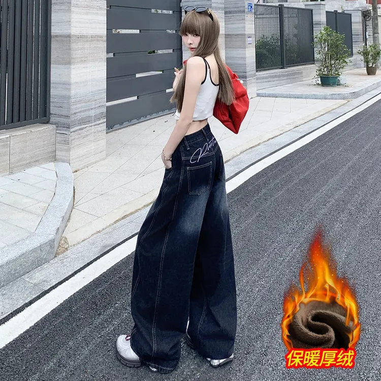 美式复古刺绣弯刀阔腿牛仔裤女新款高腰直筒宽松拖地裤1