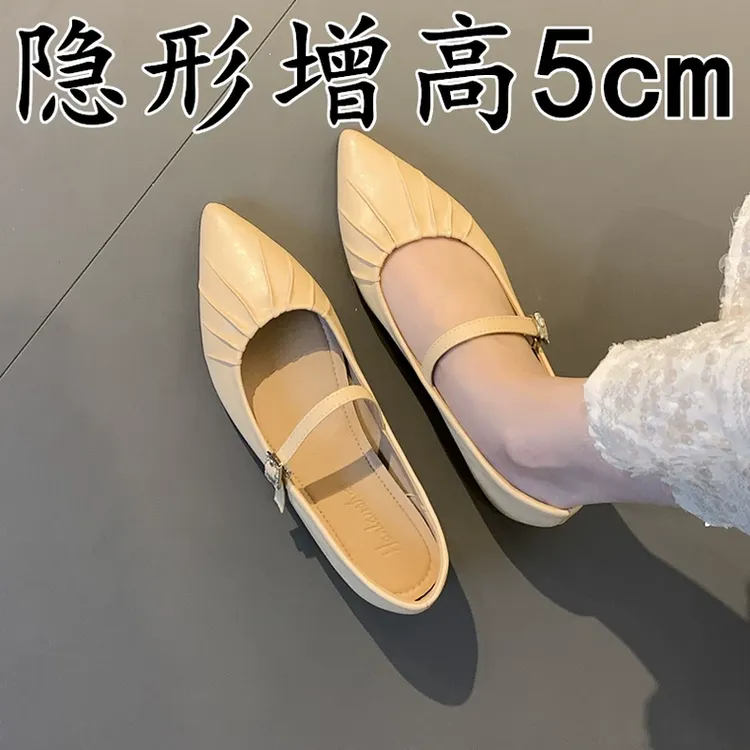 法式内增高单鞋女2025新款秋季气质配裙子晚晚鞋一字扣百搭尖头鞋