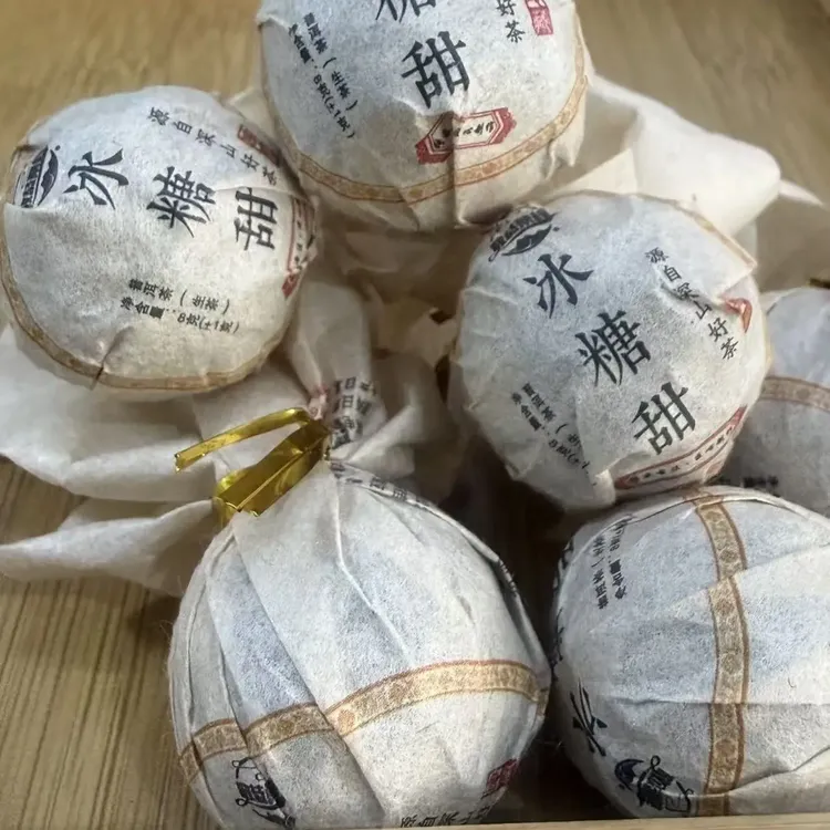 8g龙珠小沱，便携易泡，临沧大叶种的冰糖甜韵藏不住～