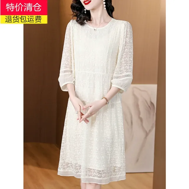 白色桑蚕丝连衣裙女装2025夏季新款气质防透刺绣中长直筒真丝裙子